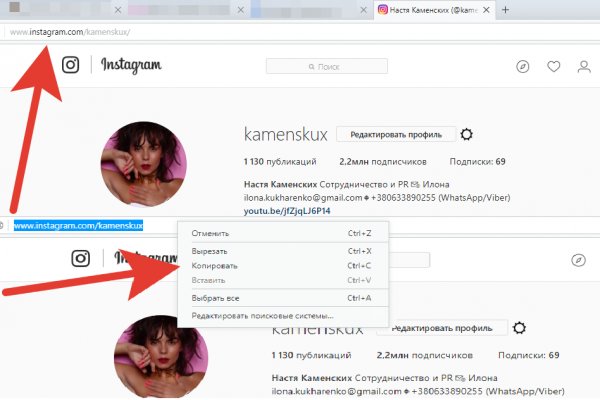 Почему кракен не блокируют