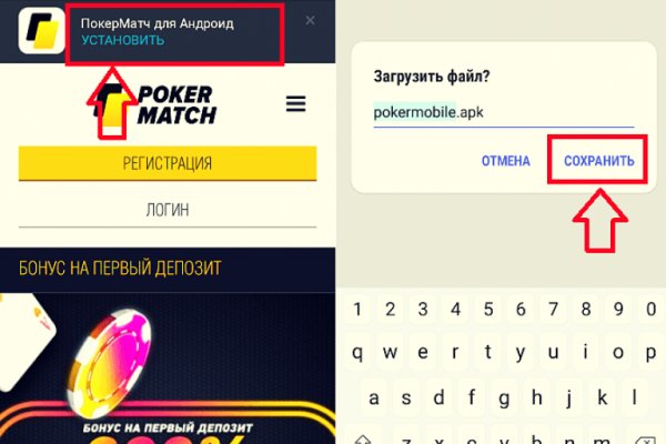 Кракен актуальная ссылка