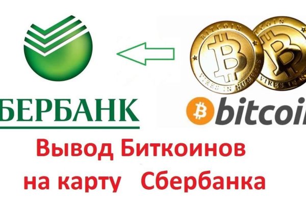 Кракен найти сайт