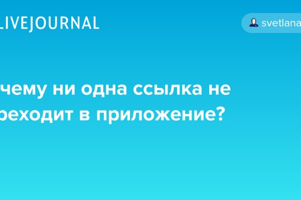 Кракен зеркало маркетплейс