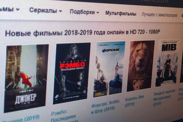 Кракен сайт kr2web in зарегистрироваться