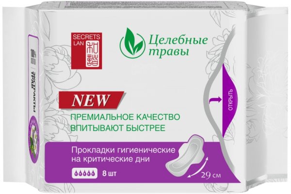 Официальный сайт кракен kraken