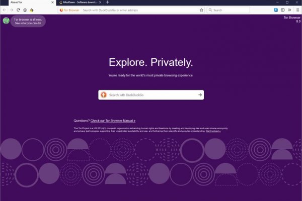 Работает ли кракен