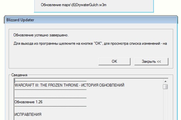 Кракен площадка торговая kr2web in