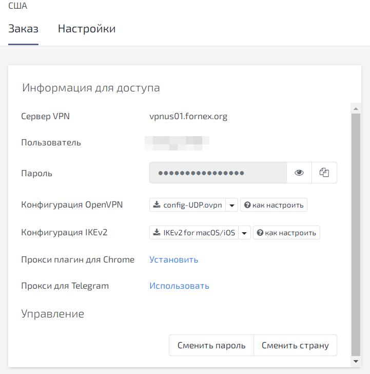 Кракен шоп даркнет