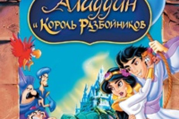 Как восстановить кракен