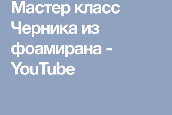 Вывести деньги с кракена