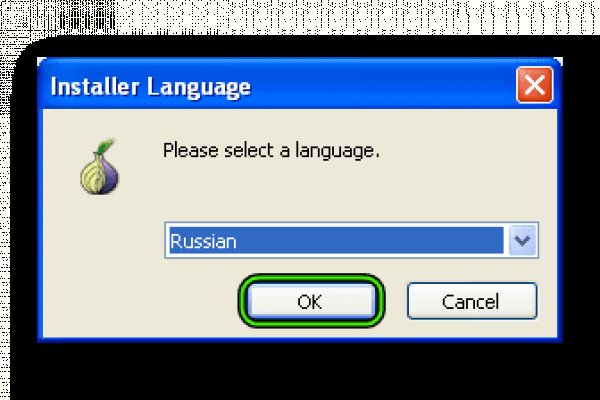 Кракен пх