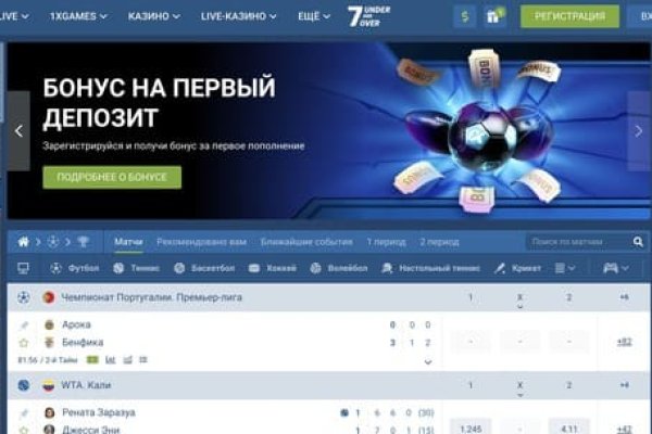 Ссылка на кракен тор kr2web in